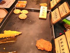 -和府捞面(国金汇店)