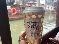 -山塘街