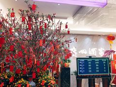 -广州酒家(昌岗地铁站店)