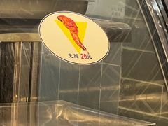 -赵元章肉骨烧(山塘街店)