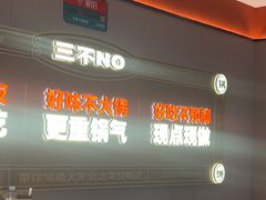 -灶座小锅烀饼·铁锅炖(道里店)