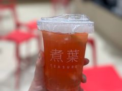 -煮叶(悠唐广场店)