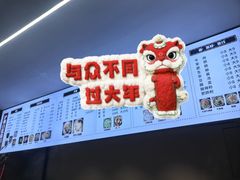-泸州白糕(慈善路店)