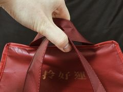 -乐纯(苹果社区店)