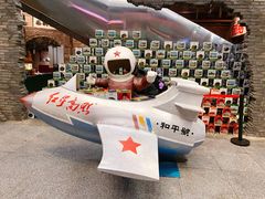 -和平菓局(王府井店)