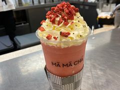 -MAMACHA妈妈茶(海信店)