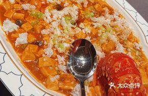 Sri Lankan Lobster Mapo Tofu