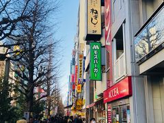 -秋叶原电器街