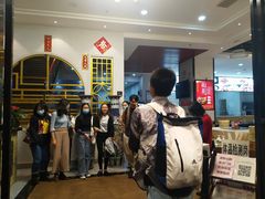 等位区-迎喜海鲜酒楼(鹏森·海纳中心店)