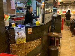 -许留山(梳士巴利道店)