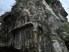-桂林独秀峰王城景区