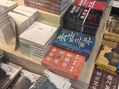 -新华书店(泉城路店)