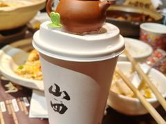 -山四砂锅(太原钟楼街店)