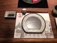 -牛道·和牛九食(市府恒隆广场店)