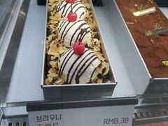 -喜马拉雅森(运河汇1958店)
