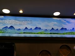 -桂在香知桂林米粉(红博中央公园店)