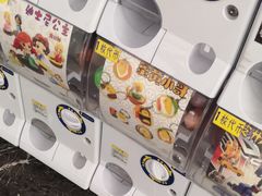 -苏宁影城