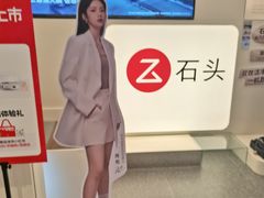 -济南恒隆广场