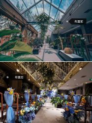 点击看大图 -ITB摩卡艺术中心·宝宝宴·活动