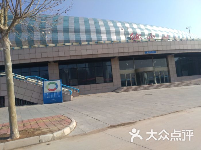 聊城市体育场图片 第7张