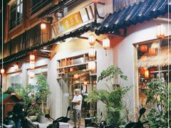 门面-渔乐里(智荟城店)