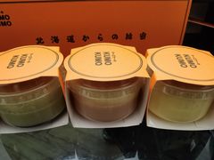 -KUMO KUMO甜品·冰淇淋(深圳壹方城店)