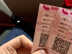 -银座影城(小十字)