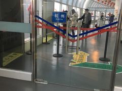 -绵阳南郊机场