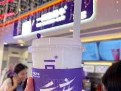 -一只酸奶牛(八一路店)