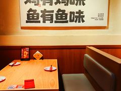 -肥三土菜馆(五四广场店)