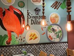 -滕记星发餐室·新加坡菜(巨鹿路店)