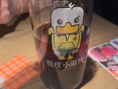 -茄子恰恰·新云南小炒(坪山益田店)