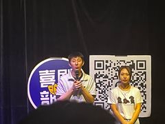 -喜剧部落脱口秀(三里屯店)