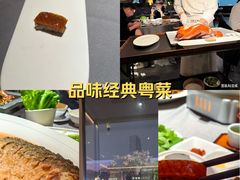 -阿庄新豫菜(通泰路店)