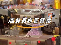 -郑州美盛喜来登大酒店