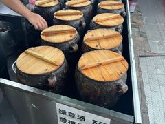 -燕子煨汤(山海关路店)