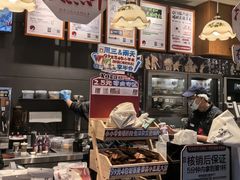 -茶颜悦色(重庆英利大融城LG层店)