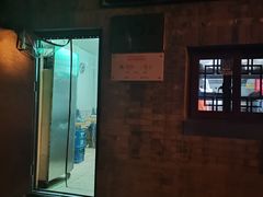 -增盛魁小吃店