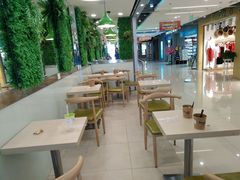 用餐区-溢仙茶(中防万宝城店)