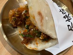 -小豆海棠(嘉兴路店)