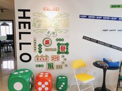 -东碰西胡棋牌室(老西门店)