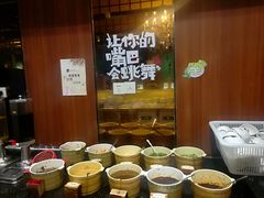 自助调料吧台-阪尚皇·原切牛排·烤肉火锅自助(北京路店)