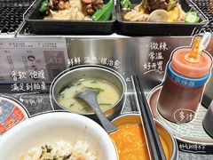 -杭州湖滨in77