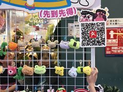 -非烤勿扰韩式自助烤肉火锅(龙岗万达广场店)