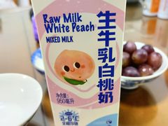 -盒马鲜生(悠方店)