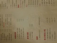 菜单-东口码头·烧鸽子·鱼头泡饼·地方菜(金鹰悦城店)