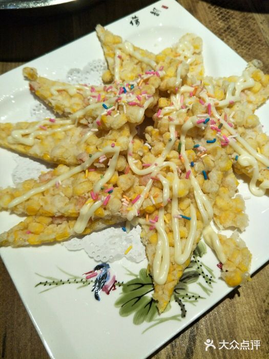 老城区炭火蛙锅(永业购物中心店)玉米烙图片