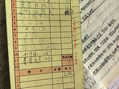 -吴祥记潮州菜·百年老字号·砂锅粥
