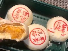 -泸溪河桃酥(鄞州高新宝龙店)