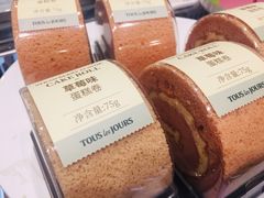 -多乐之日(富力城店)